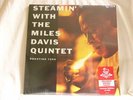 MILES DAVIS Steamin' John Coltrane Red Garland limited ORANGE vinyl SEALED LP