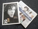 THE GUARDIAN NEWSPAPER 12 JULY 2006 . PINK FLOYD SYD BARRETT DEAD FRONT COVER