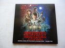 Stranger Things Volume 2 Vinyl Soundtrack Clear Salt & Pepper - 2 LP Set