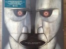 Pink Floyd/Division Bell/20th Anniversary Edition/LP Box Set - SEALED