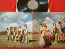 Beggars Opera - Act one - Rare first UK press vertigo spiral - near Mint