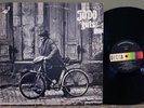 JODO, Guts - hard prog psych rock Decca 75268 1970 VG+/VG+