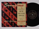 SPIKE ANYANKOR's RHYTHM ACES Music Fountain Special WEST AFRICAN 10