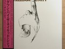 FREEDOM UNITY Down By The Naked City JAPAN REISSUE LP W/OBI AKIRA ISHIKAWA