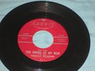 45 record sale Soul THEOLA KILGORE Candix #311 Later I'll Cry / The Sound Of My