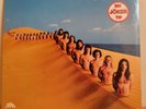 Birth Control - Increase (LP, Album, RP)