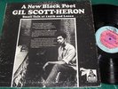 Soul/funk lp Gil Scott-Heron Small Talk At 125th & Heron 1970 Flying Dutchman