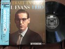 BILL EVANS PORTRAIT IN JAZZ RIVERSIDE VIJ-101 OBI STEREO Japan Vinyl LP