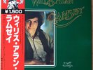 WILLIS ALAN RAMSEY S/T JAPAN LP W/OBI SHELTER LEON RUSSELL