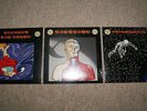 PEARL JAM Just Breathe + The Fixer + Amongst The Waves 3 Limited 7