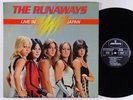 RUNAWAYS Live In Japan LP on Mercury france