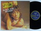STEVIE WRIGHT Black Eyed Bruiser LP on Albert VG++/NM australia