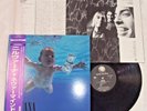 Nirvana Nevermind Japan LP Vinyl MVJG-25001 Kurt Cobain Rare w/ Obi