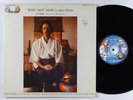 ALAN WATTS Why Not Now 2xLP on Together