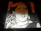 X RAY SPEX OH BONDAGE UP YOURS UK VIRGIN VS 189 IN RARE PICTURE SLEEVE