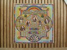 Vinyl - LP - Lynyrd Skynyrd - Second Helping - MCA Records 438 MZPS 7345 (1974)
