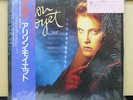 Vinyl LP Records 28.3P-579 Alison Moyet - Alf w/OBI (Japan)