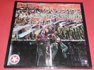 Jody Grind -- Far Canal  -- LP / Rock Prog  / RAR