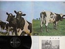PINK FLOYD ATOM HEART MOTHER ODEON OP-80102 Japan VINYL LP