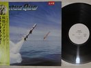STATUS QUO JUST SUPPOSIN' VERTIGO RJ-7696 Japan OBI PROMO VINYL LP