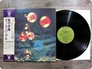 DEEP PURPLE Who Do We Think We Are  P8312W OBI LP GX5379