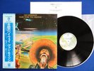 VAN MORRISON Hard Nose The Highway ?JAPAN 1ST PRESS? LP P-8360W OBI INSERT NM-