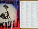ROCKIN' REBELS - RAISE SOME HELL - DICE RECORDS - 1983 LP + LYRIC SHEET