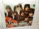 NM/NM SHRINK MINT STRIPED TOWER BARRETT Pink FLOYD  PIPER AT THE GATES OF DAWN