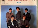 THE ROLLING STONES VOL3 JAPAN EP PS