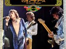 THE ROLLING STONES the million sellers  JAPAN EP PS