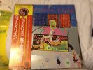 BEATLES / George Harrison  Electronic Sound LP IMPORT Zapple /es-80696 Japan OBI