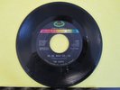 VHTF The Jaedes XO SOUL PROMO Athena 5010 Uh Uh What Did I Do / True True True