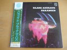 BLACK SABBATH - Paranoid / Japan LP obi   Ultra rare red label promo