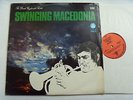 Dusko GOYKOVICH GOJKOVIC - Swinging Macedonia