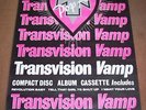 TRANSVISION VAMP WENDY JAMES RARE UK PROMO POSTER FOR 