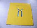 KING CRIMSON THREE OF A PERFECT PAIR LP UK EG '84  A2 B1 FIRST PRESS LYRIC INNER