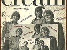 EP FRENCH  CREAM  1966