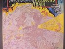SAVOY BROWN: Hellbound Train LP (sl cw) Rock & Pop