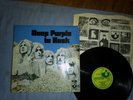 DEEP PURPLE deep purple in rock 1970-UK FIRST PRESS(THE GRAMOPHONE-NO EMI)- EX++