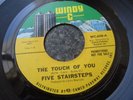 FIVE STAIRSTEPS ORIG USA PROMO 45 ON WINDY C EX+ THE TOUCH OF YOU/CHANGE OF PACE