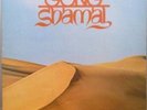 GONG Shamal LP VINYL UK Virgin 6 Track Green And Red Labels Reissue Small Tear