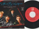 QUEEN & DAVID BOWIE 'Under Pressure' 1981 Japanese 7