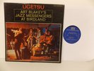 Art Blakey - UGETSU - Jazz LP - Deep Groove - Mono