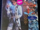 SHEILA E.-IN ROMANCE 1600-9 25317-1-ELECTRONIC,FUNK,SOUL,SYNTHPOP-1985-SEALED LP