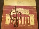Beethoven Violin & Piano Sonatas OISTRAKH OBORIN Pre Melodiya D 07637-8 LP RARE
