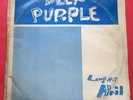 Deep Purple-Long Hit April KOREA ONLY PRESS 2 LP SET