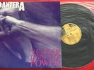 Pantera-Vulgar Display Of Power KOREA PRESS LP