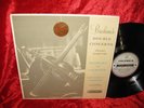 UK NM SAX 2264 ED1 B/S STEREO BRAHMS DOUBLE CONCERTO IN A MINOR OISTRAKH FOURNIE