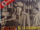 Loretta Goggi 45 giri, 