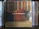LOST IN TRANSLATION Soundtrack White Vinyl LP Record Japan Press Rare OOP